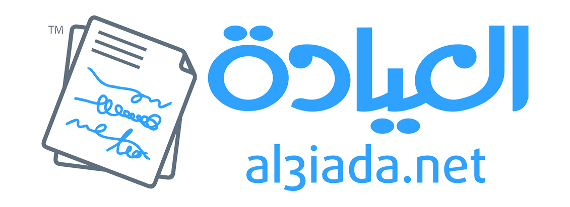 al3iada.net